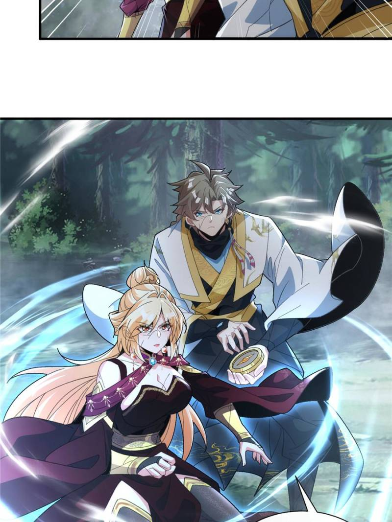 Becoming immortal by doing nothing Chapter 34 16